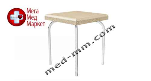 Купить Банкетка медицинская БК-1 цена, характеристики, отзывы